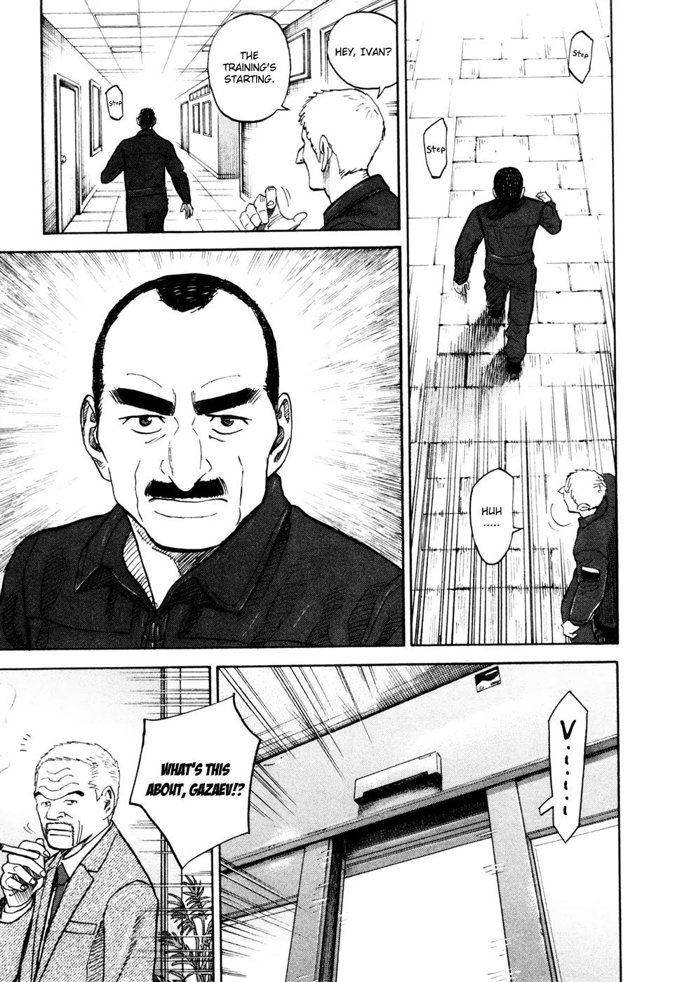 Uchuu Kyoudai Chapter 146 page 6 - Chapter 146
