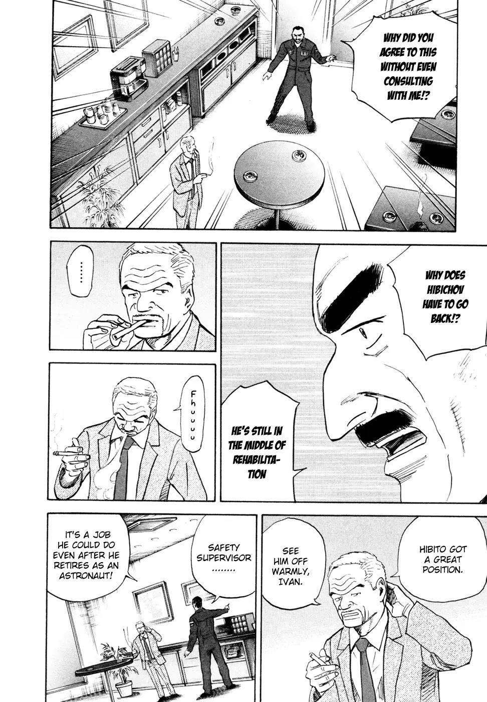 Uchuu Kyoudai Chapter 146 page 7 - Chapter 146