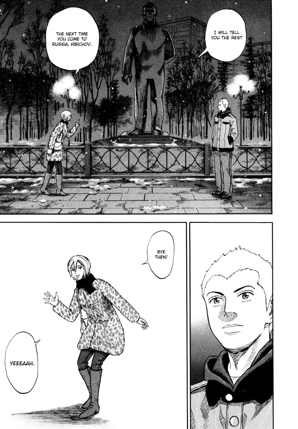 Uchuu Kyoudai Chapter 147 page 14 - Chapter 147: Olga, Hibito, and Gagarin