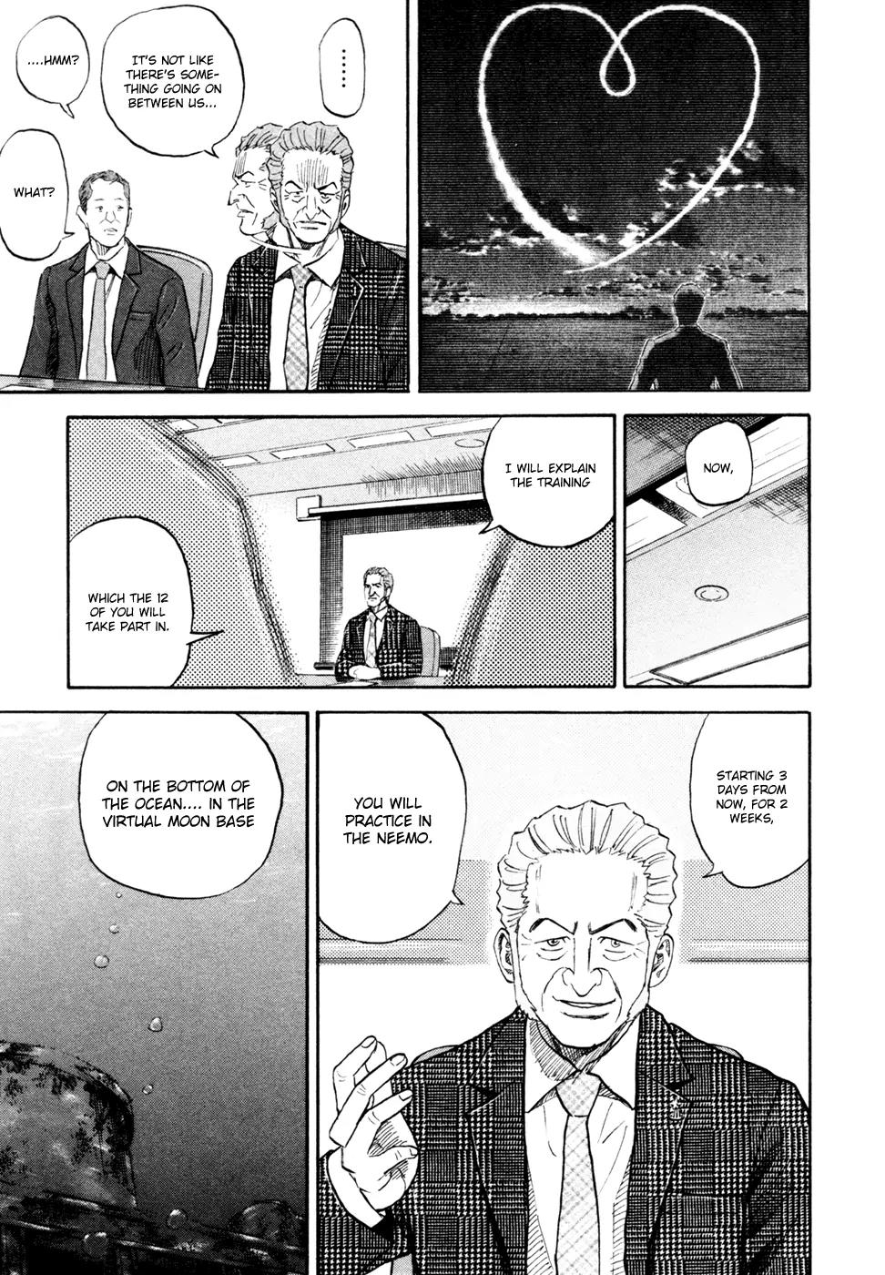 Uchuu Kyoudai Chapter 148 page 16 - Chapter 148: Neemo