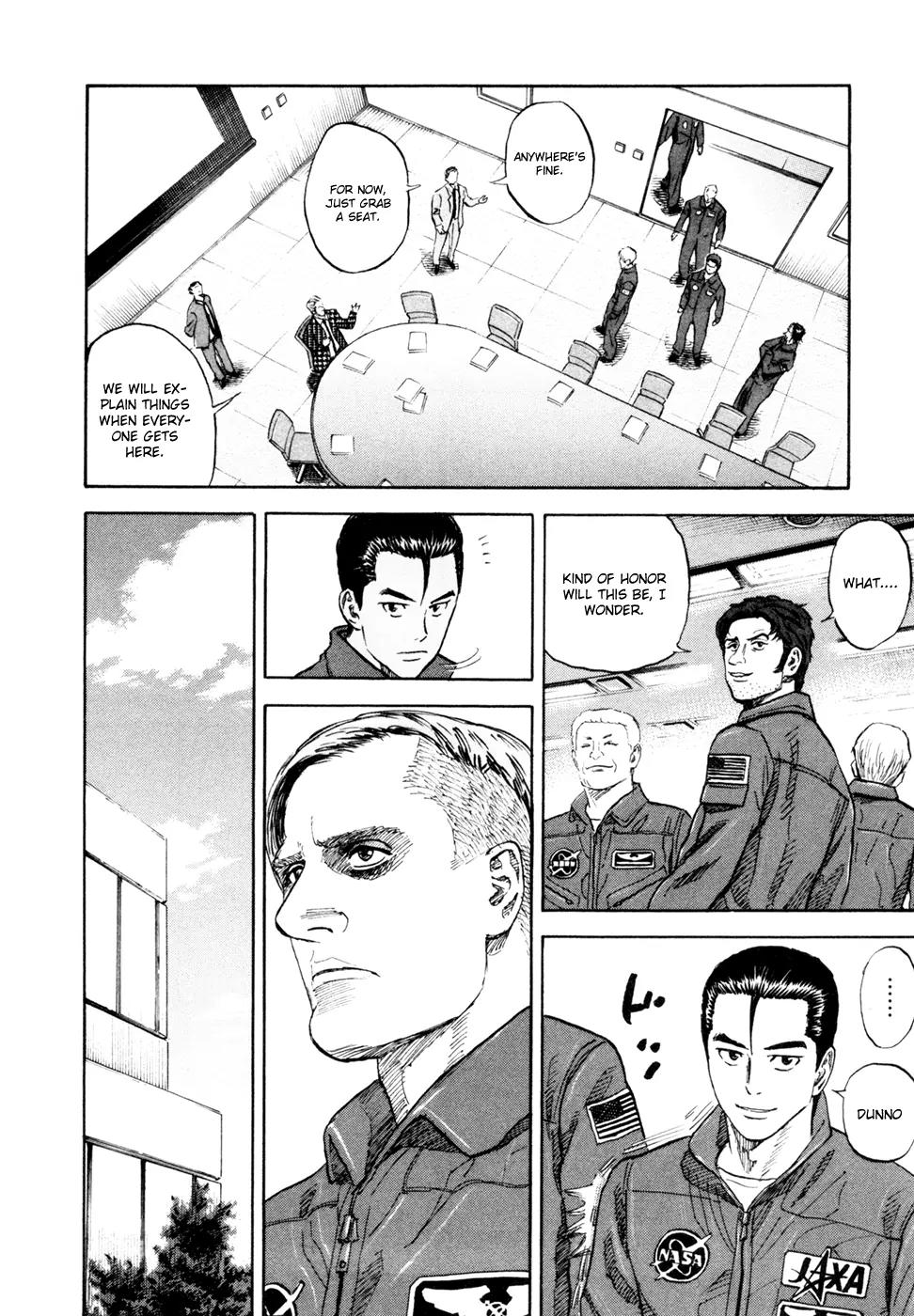 Uchuu Kyoudai Chapter 148 page 3 - Chapter 148: Neemo