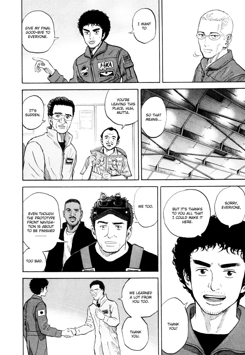 Uchuu Kyoudai Chapter 148 page 9 - Chapter 148: Neemo