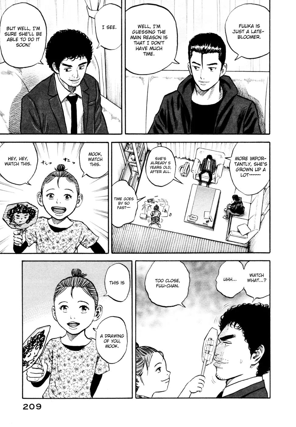 Uchuu Kyoudai Chapter 149 page 12 - Chapter 149: Secret
