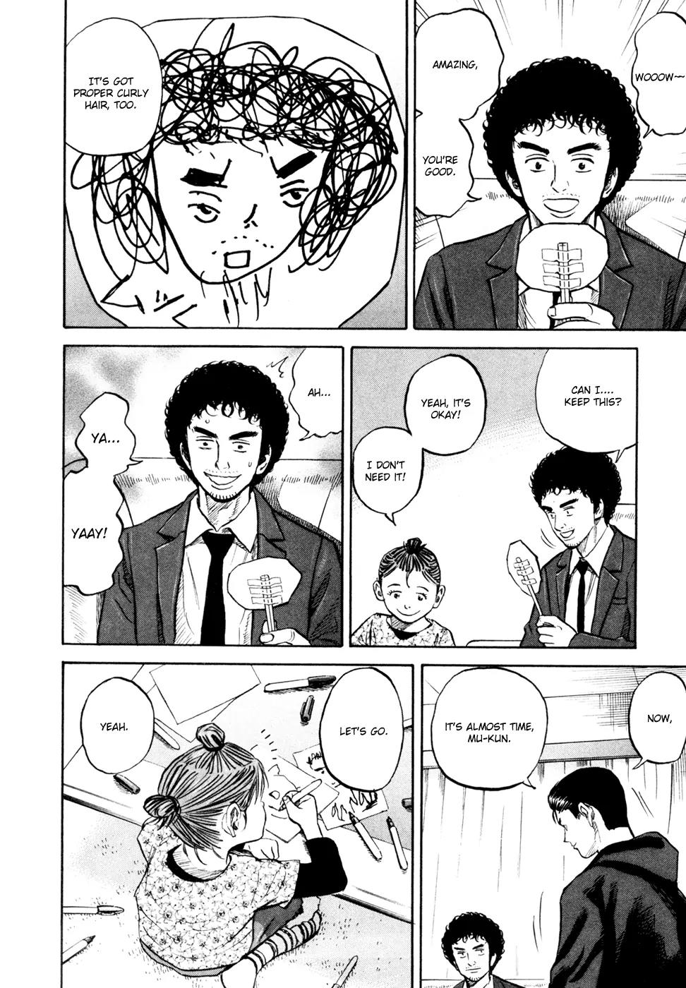 Uchuu Kyoudai Chapter 149 page 13 - Chapter 149: Secret