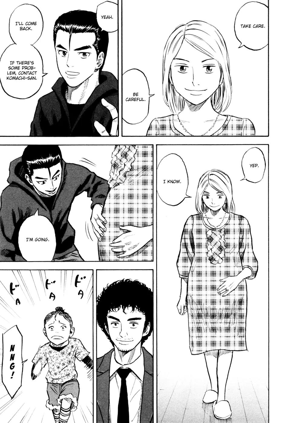 Uchuu Kyoudai Chapter 149 page 14 - Chapter 149: Secret