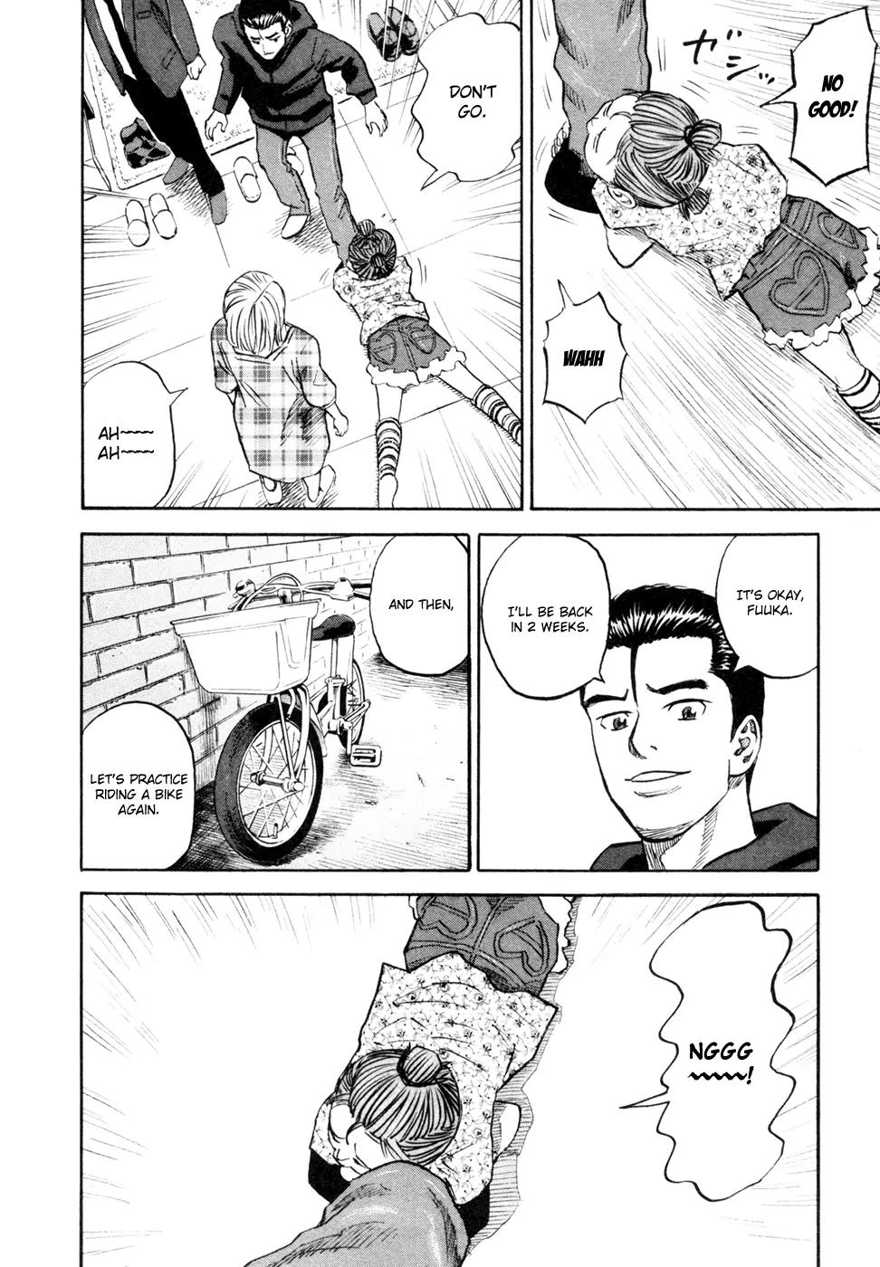 Uchuu Kyoudai Chapter 149 page 15 - Chapter 149: Secret