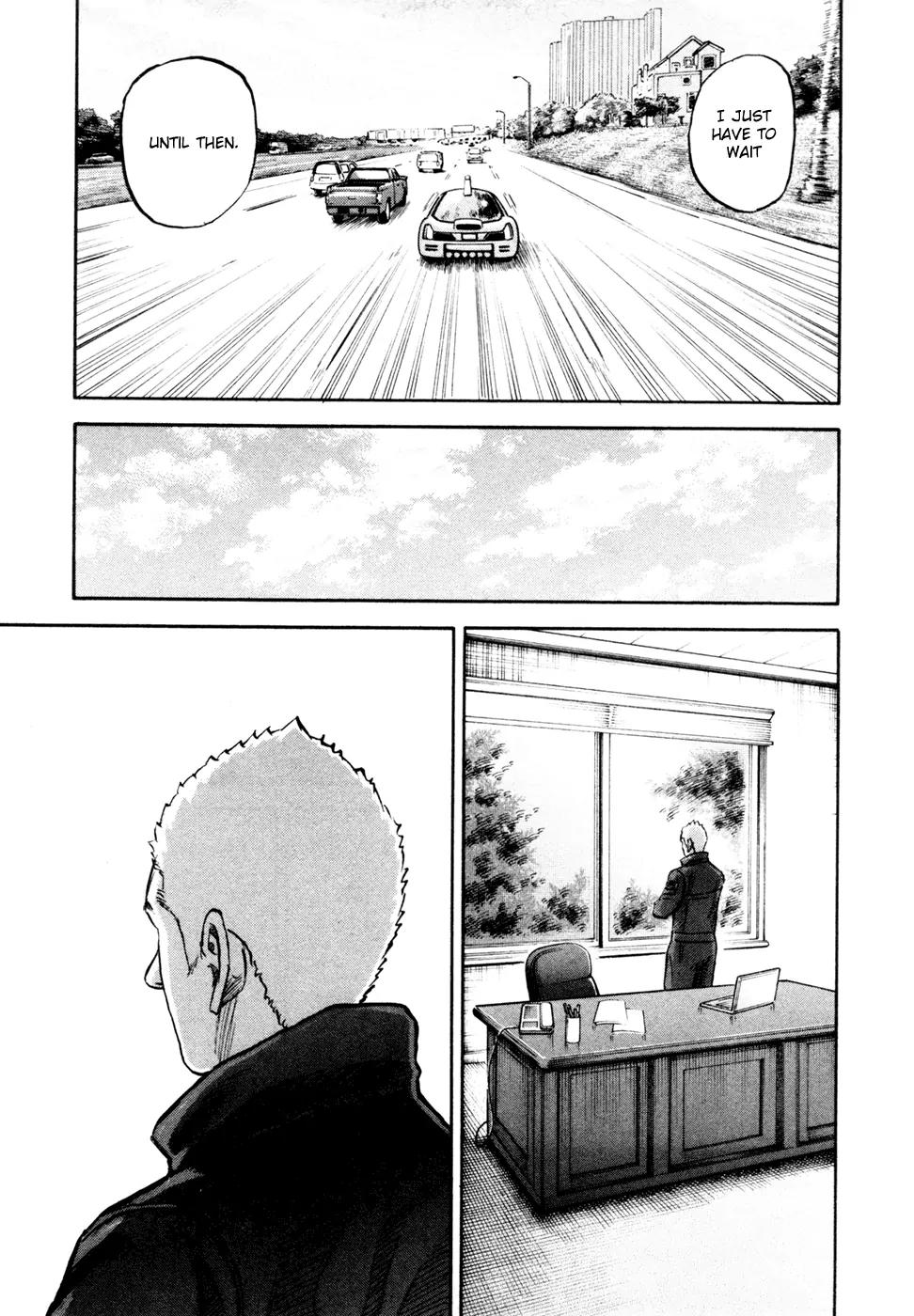 Uchuu Kyoudai Chapter 149 page 18 - Chapter 149: Secret