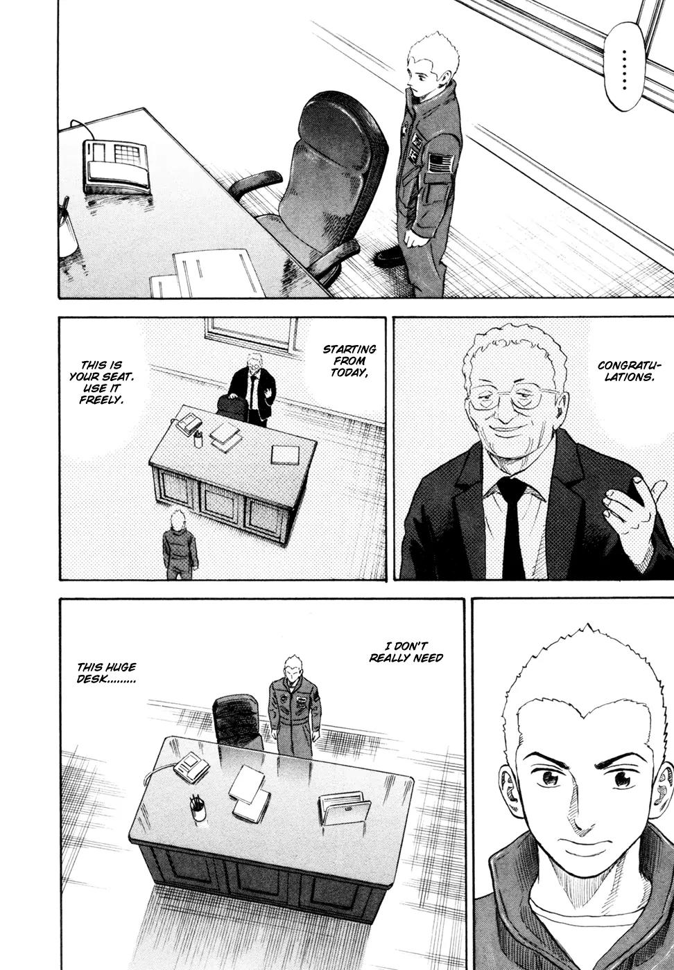 Uchuu Kyoudai Chapter 149 page 19 - Chapter 149: Secret