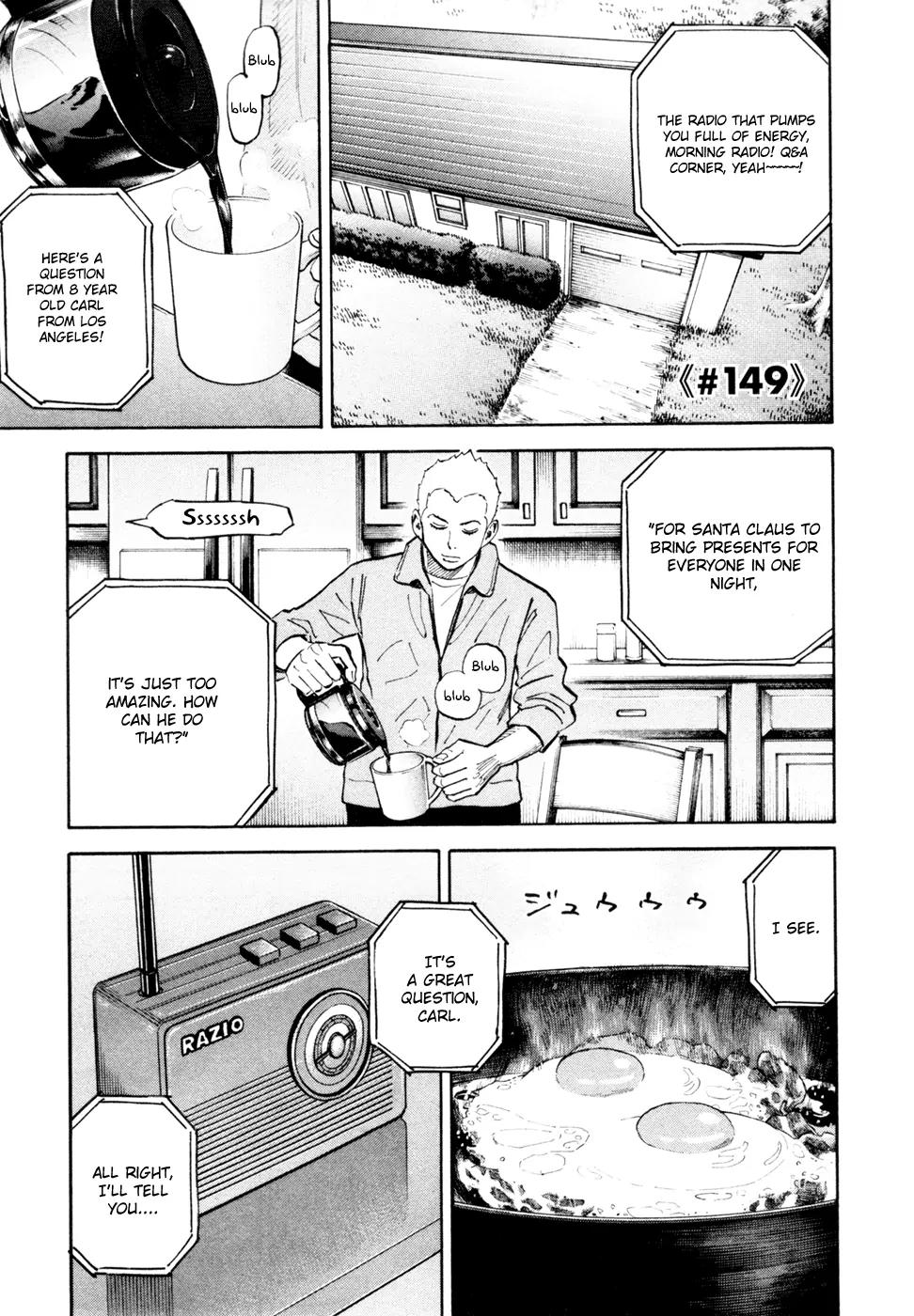 Uchuu Kyoudai Chapter 149 page 2 - Chapter 149: Secret