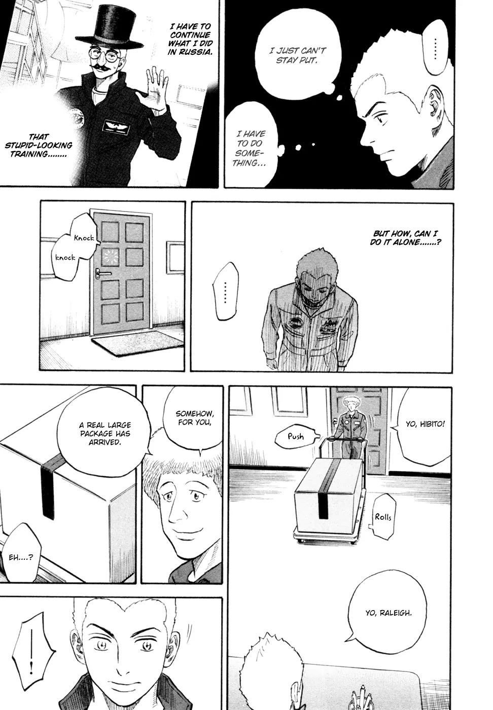 Uchuu Kyoudai Chapter 149 page 20 - Chapter 149: Secret