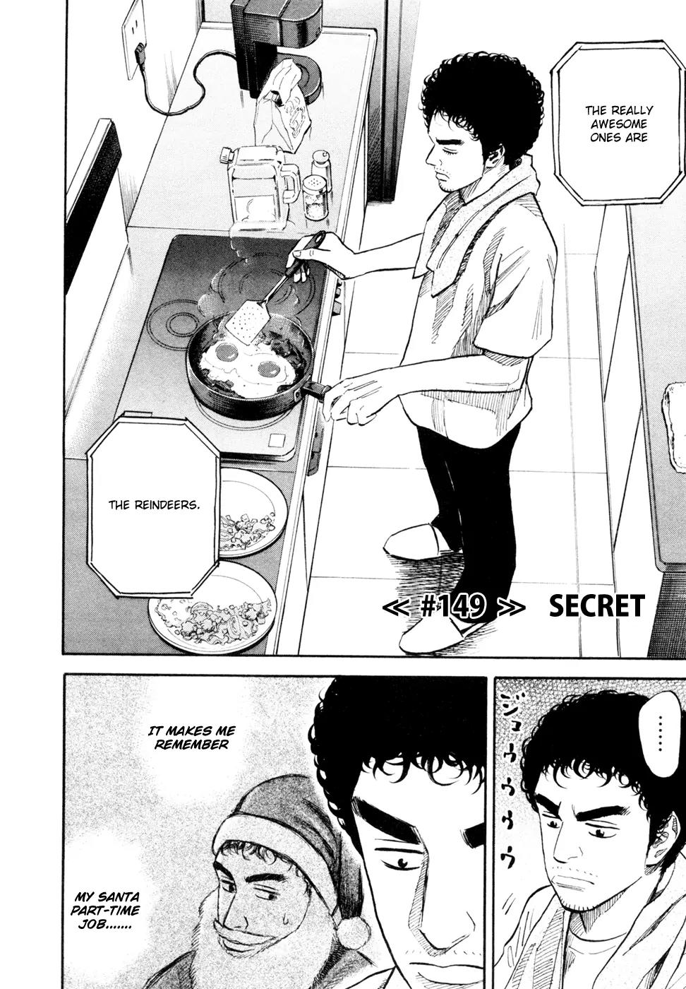 Uchuu Kyoudai Chapter 149 page 3 - Chapter 149: Secret