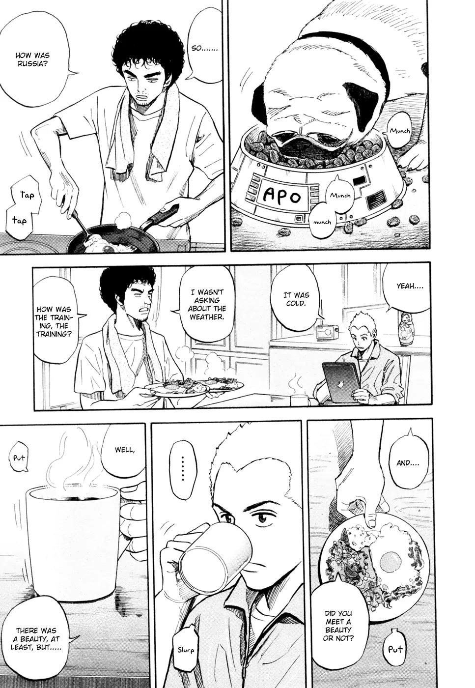 Uchuu Kyoudai Chapter 149 page 4 - Chapter 149: Secret