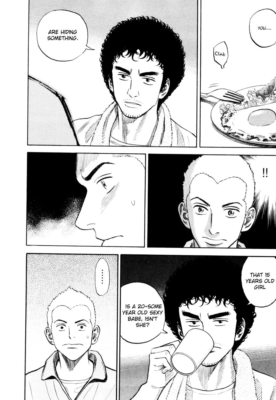 Uchuu Kyoudai Chapter 149 page 7 - Chapter 149: Secret