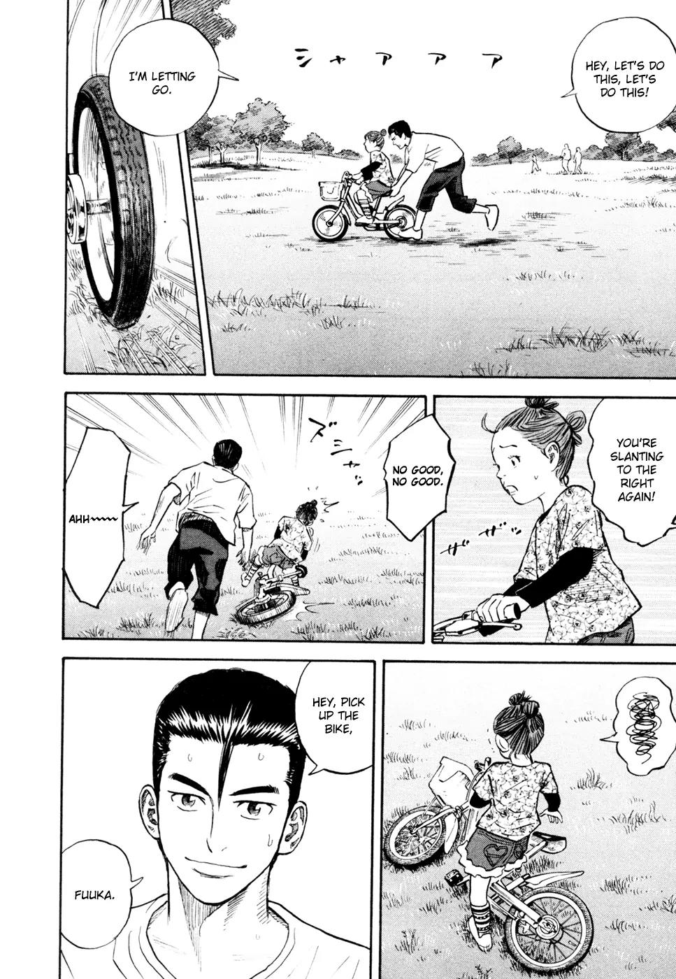 Uchuu Kyoudai Chapter 149 page 9 - Chapter 149: Secret