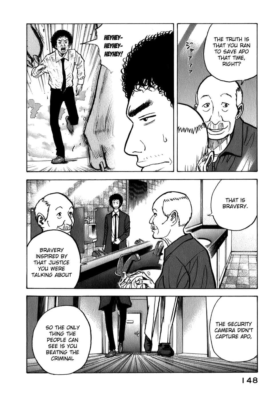 Uchuu Kyoudai Chapter 15 page 13 - Chapter 15 : Everything is OK