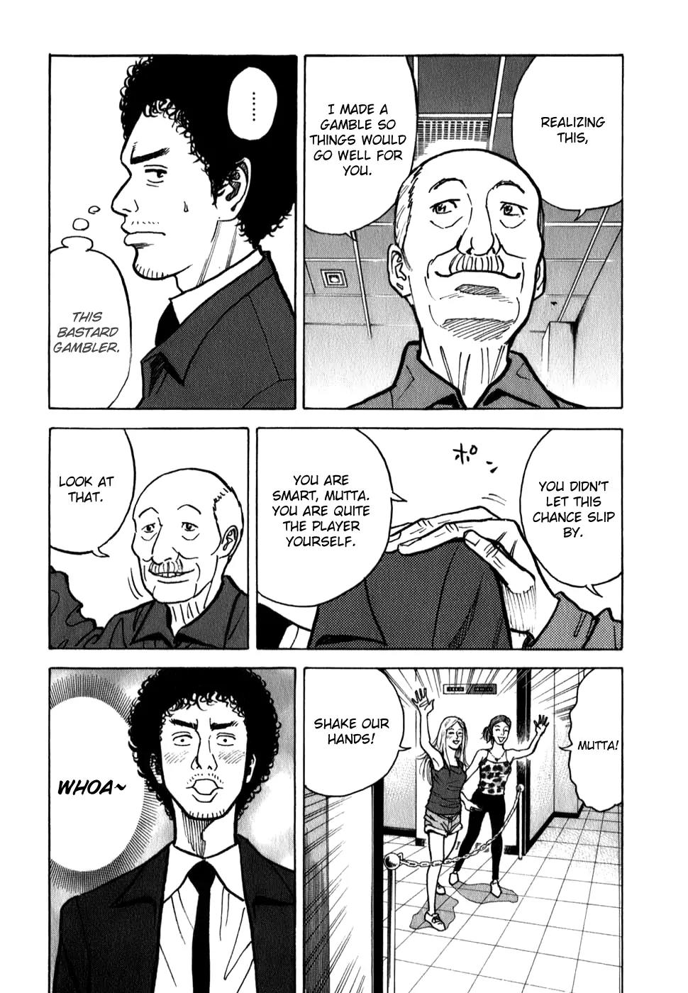 Uchuu Kyoudai Chapter 15 page 14 - Chapter 15 : Everything is OK