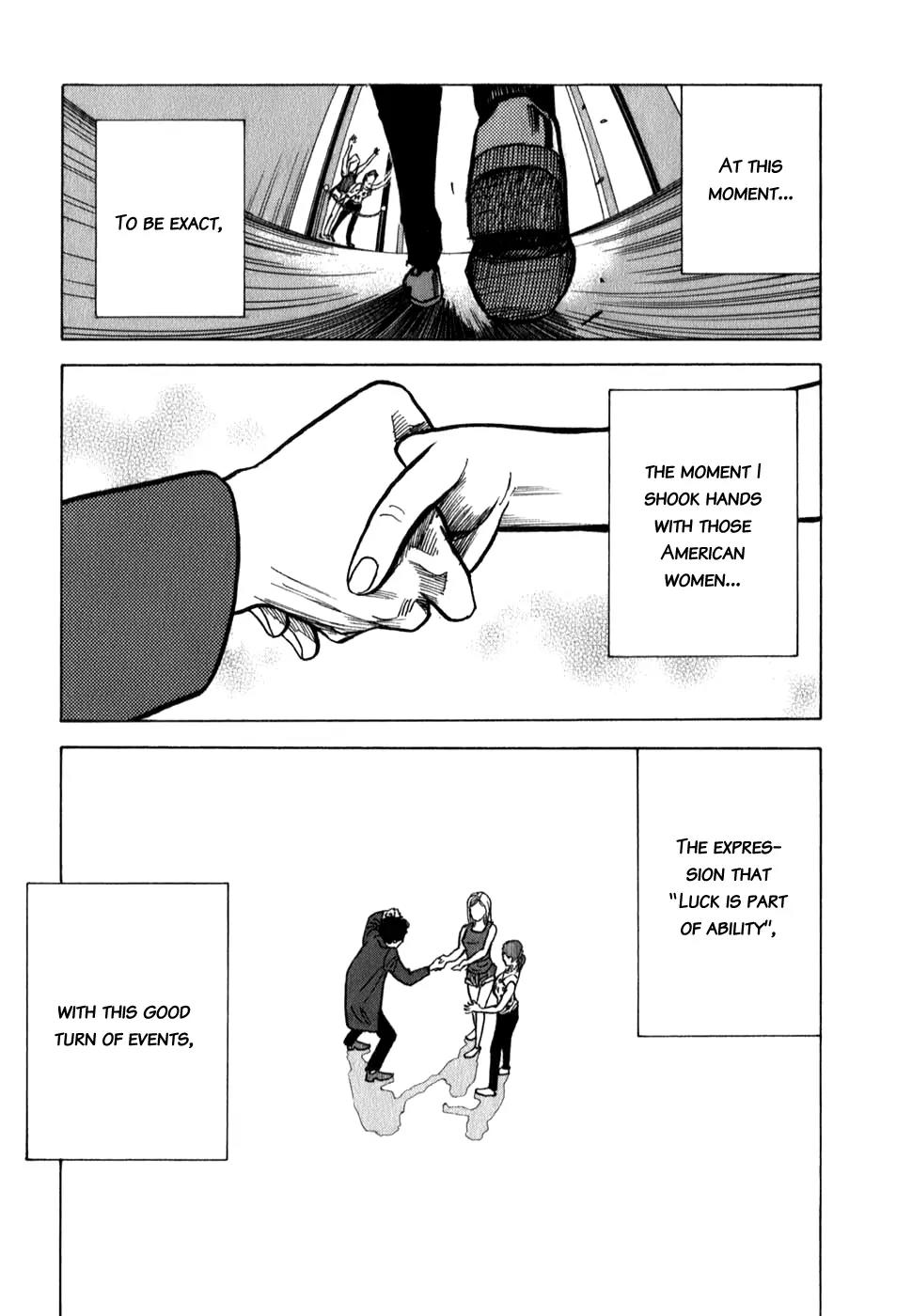 Uchuu Kyoudai Chapter 15 page 16 - Chapter 15 : Everything is OK