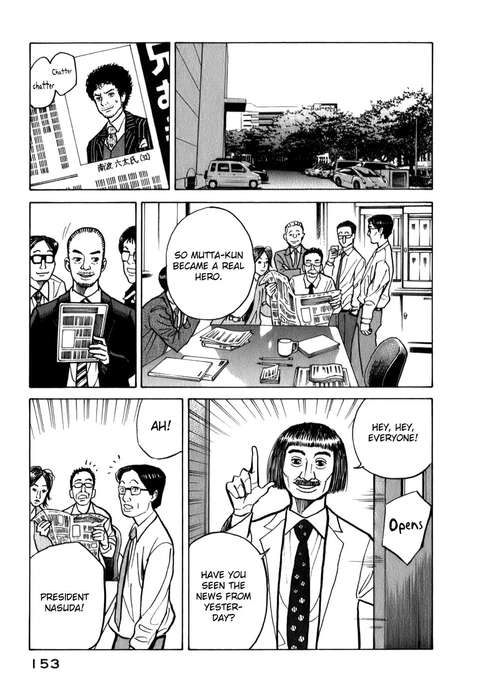 Uchuu Kyoudai Chapter 15 page 18 - Chapter 15 : Everything is OK