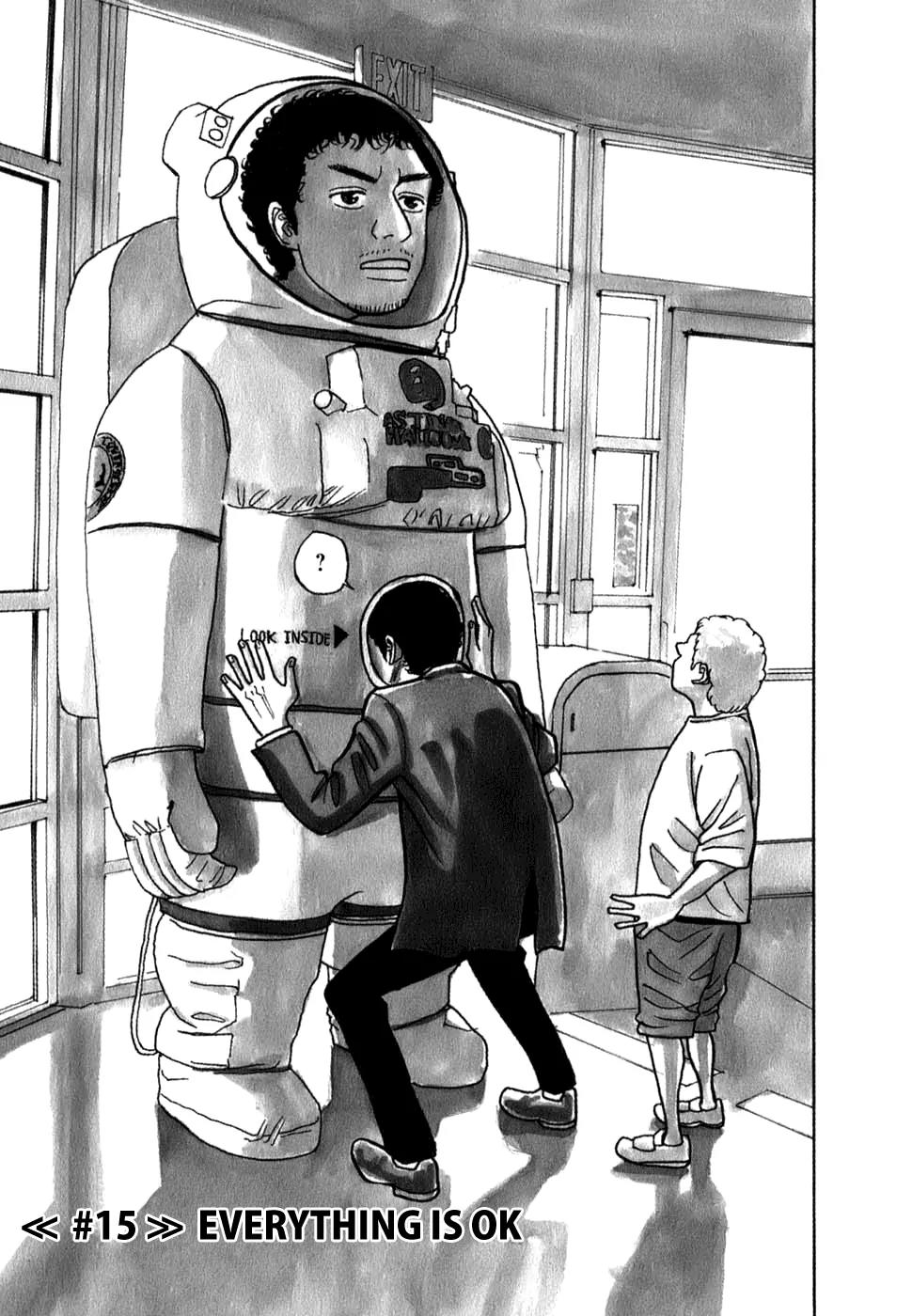 Uchuu Kyoudai Chapter 15 page 2 - Chapter 15 : Everything is OK