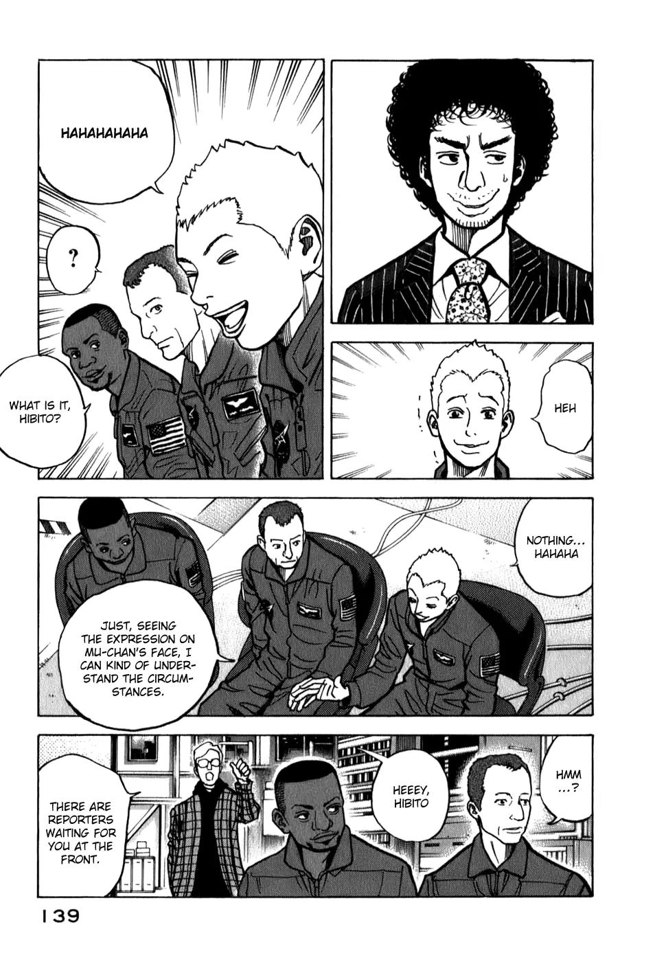 Uchuu Kyoudai Chapter 15 page 4 - Chapter 15 : Everything is OK