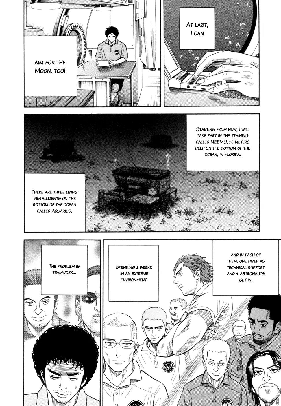 Uchuu Kyoudai Chapter 150 page 13 - Chapter 150: Ant and Monster