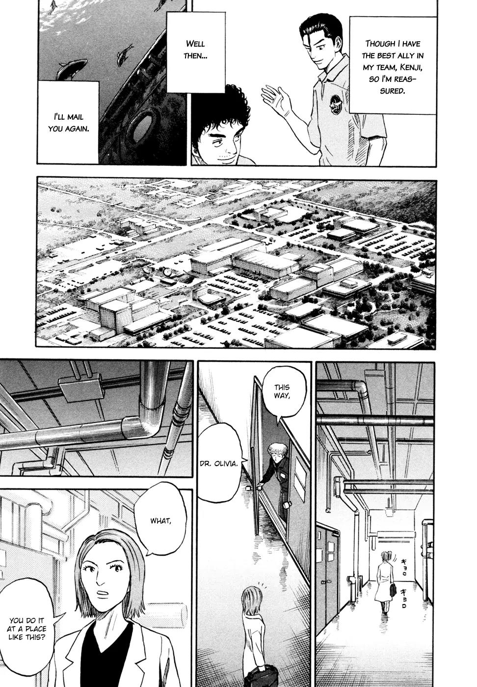 Uchuu Kyoudai Chapter 150 page 14 - Chapter 150: Ant and Monster