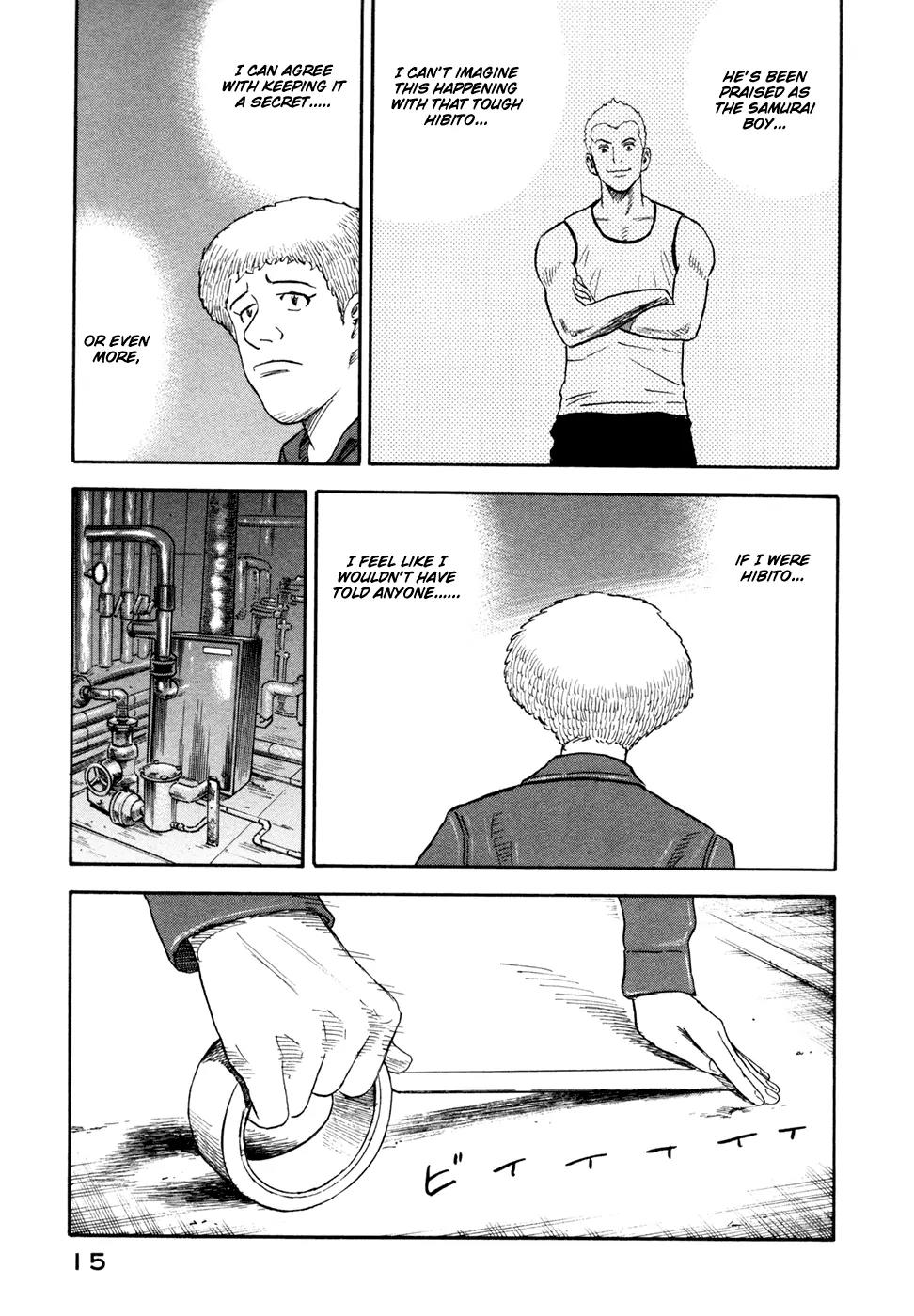 Uchuu Kyoudai Chapter 150 page 16 - Chapter 150: Ant and Monster