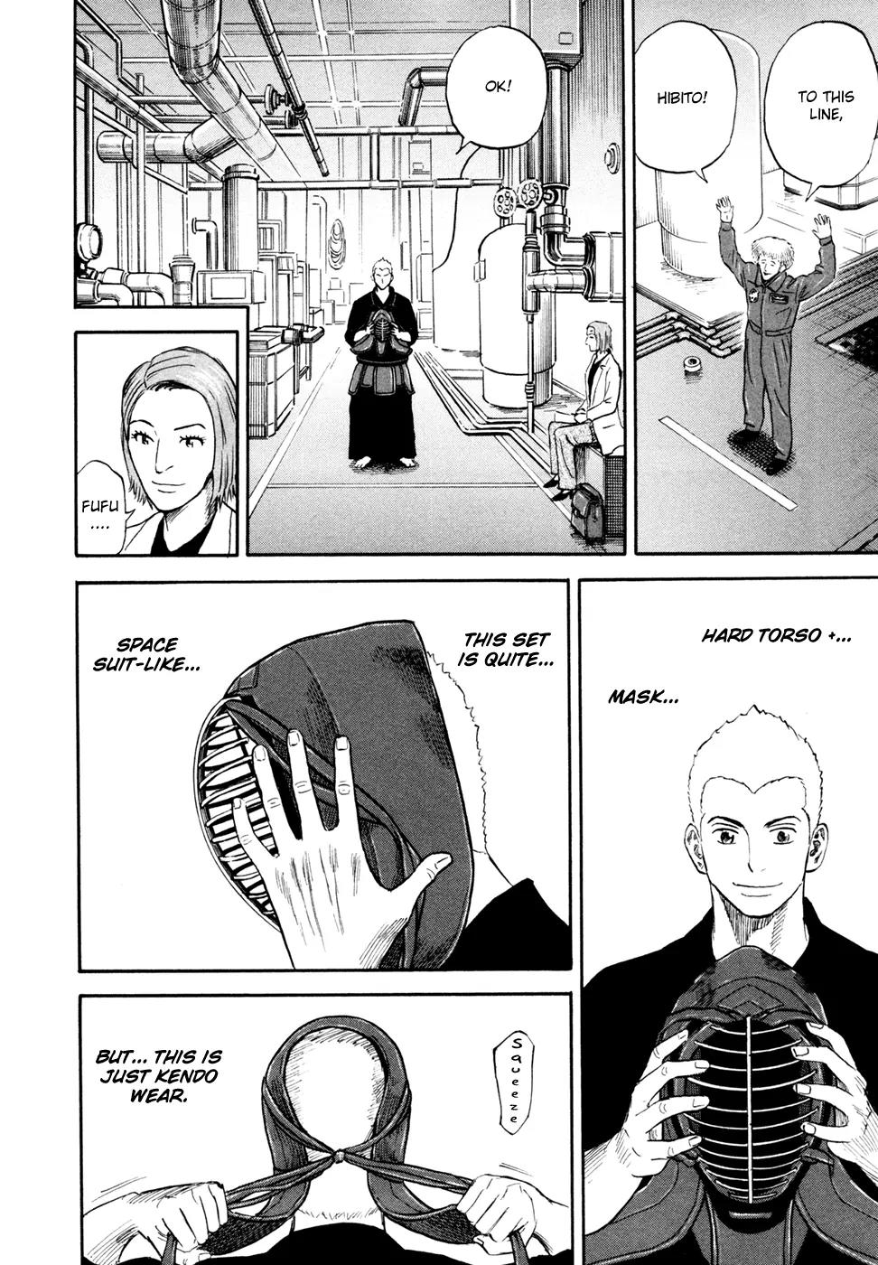 Uchuu Kyoudai Chapter 150 page 17 - Chapter 150: Ant and Monster