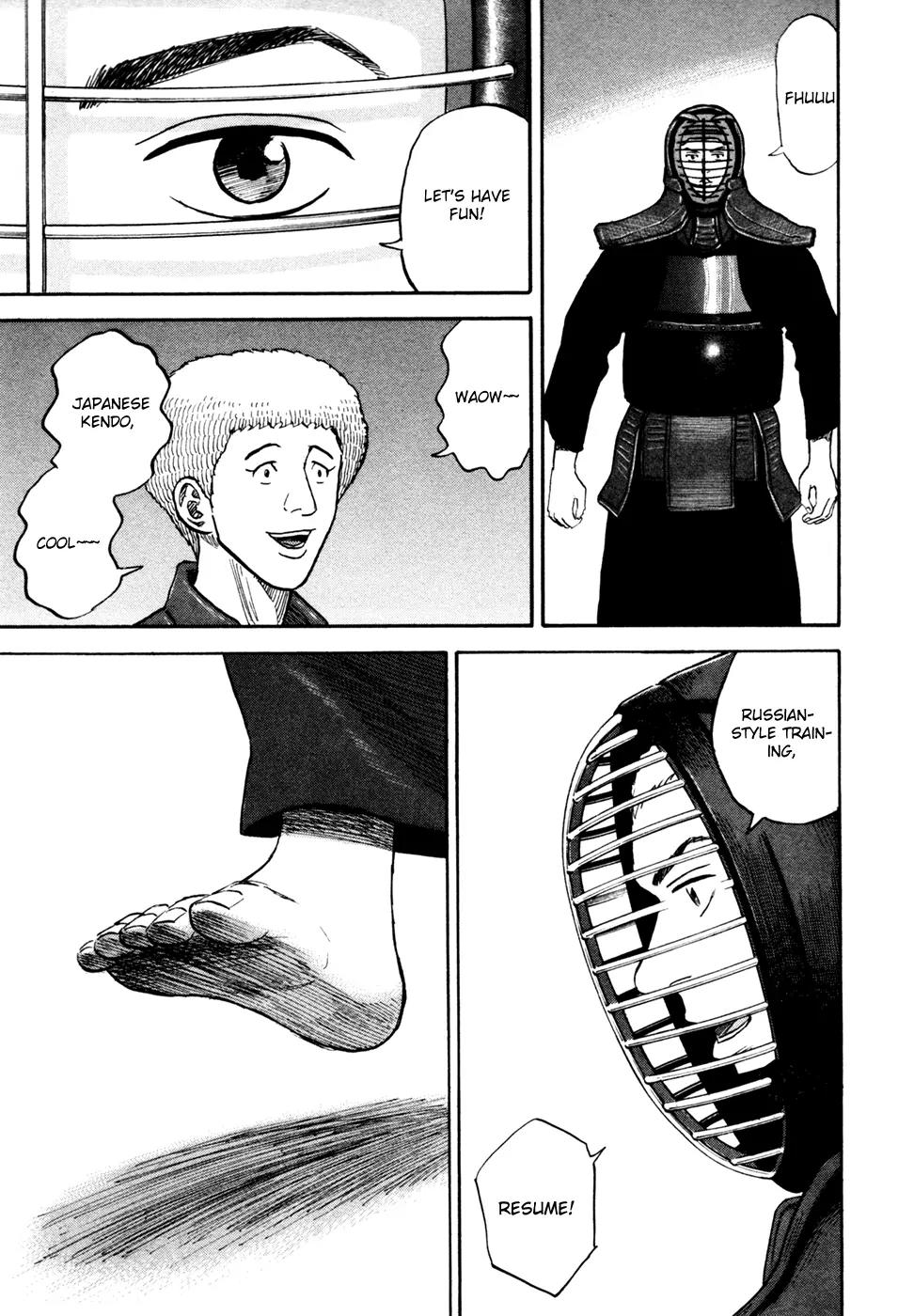 Uchuu Kyoudai Chapter 150 page 18 - Chapter 150: Ant and Monster