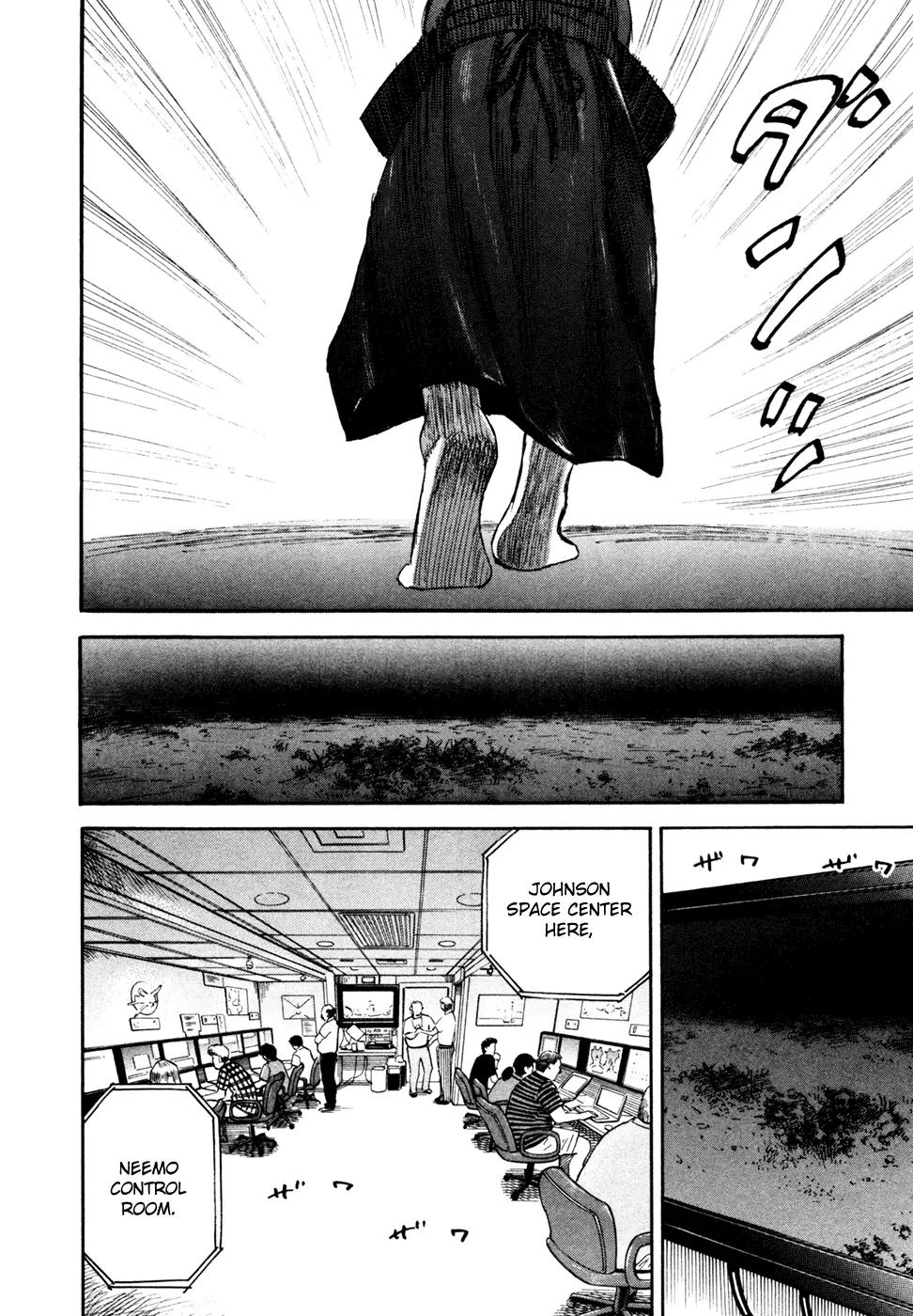 Uchuu Kyoudai Chapter 150 page 19 - Chapter 150: Ant and Monster