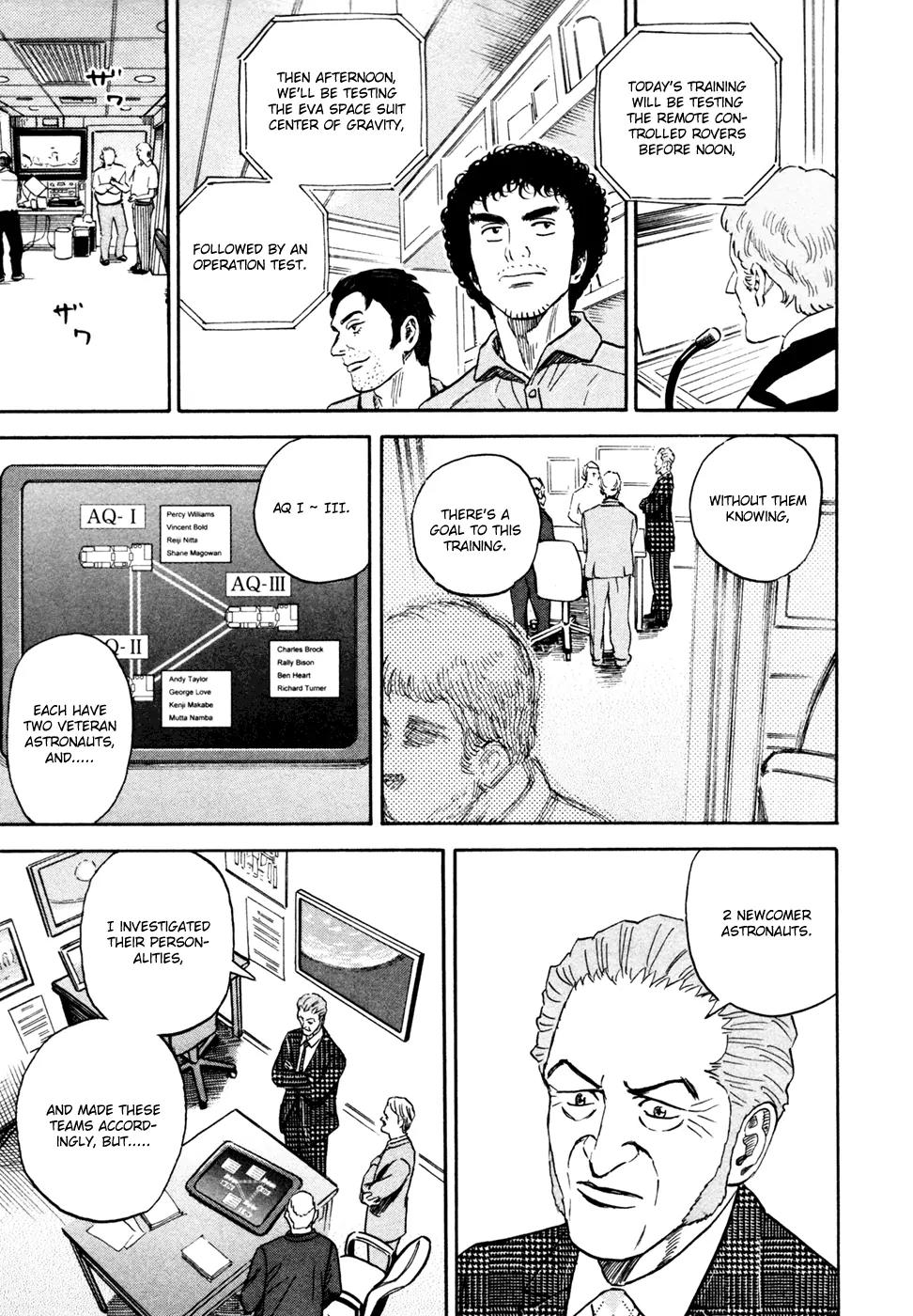 Uchuu Kyoudai Chapter 150 page 20 - Chapter 150: Ant and Monster