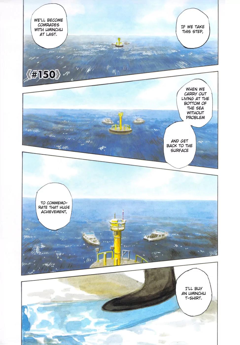 Uchuu Kyoudai Chapter 150 page 3 - Chapter 150: Ant and Monster