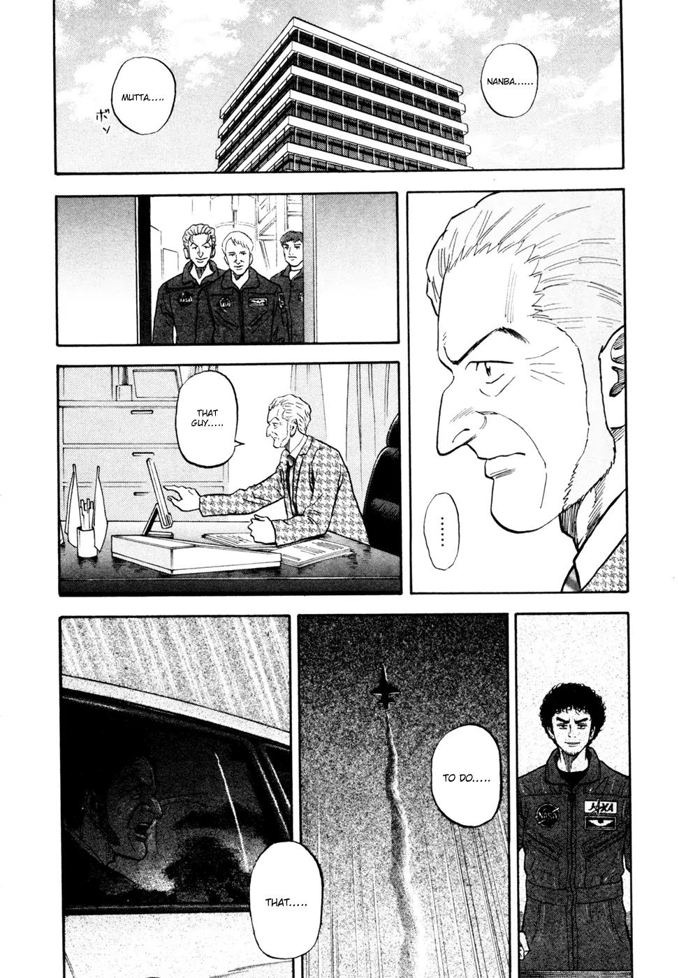 Uchuu Kyoudai Chapter 151 page 11 - Chapter 151: Neemo First Day
