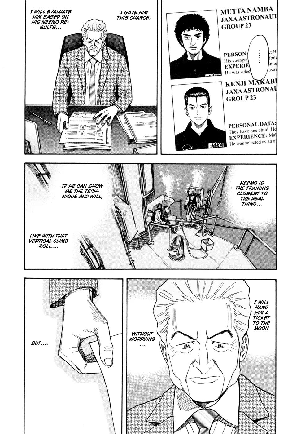 Uchuu Kyoudai Chapter 151 page 12 - Chapter 151: Neemo First Day