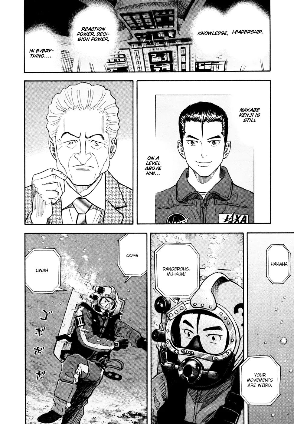 Uchuu Kyoudai Chapter 151 page 13 - Chapter 151: Neemo First Day