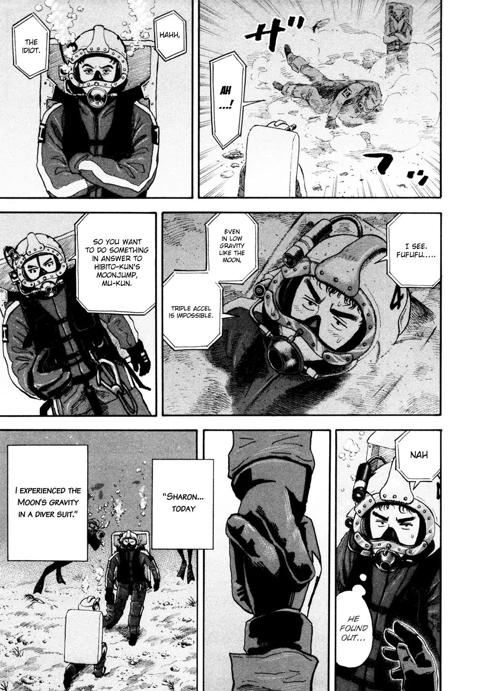 Uchuu Kyoudai Chapter 151 page 14 - Chapter 151: Neemo First Day