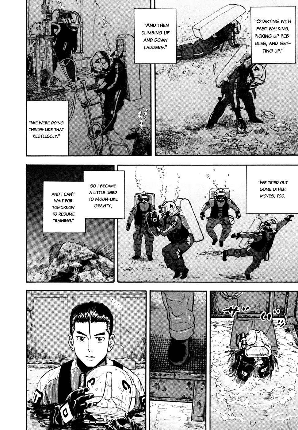 Uchuu Kyoudai Chapter 151 page 15 - Chapter 151: Neemo First Day