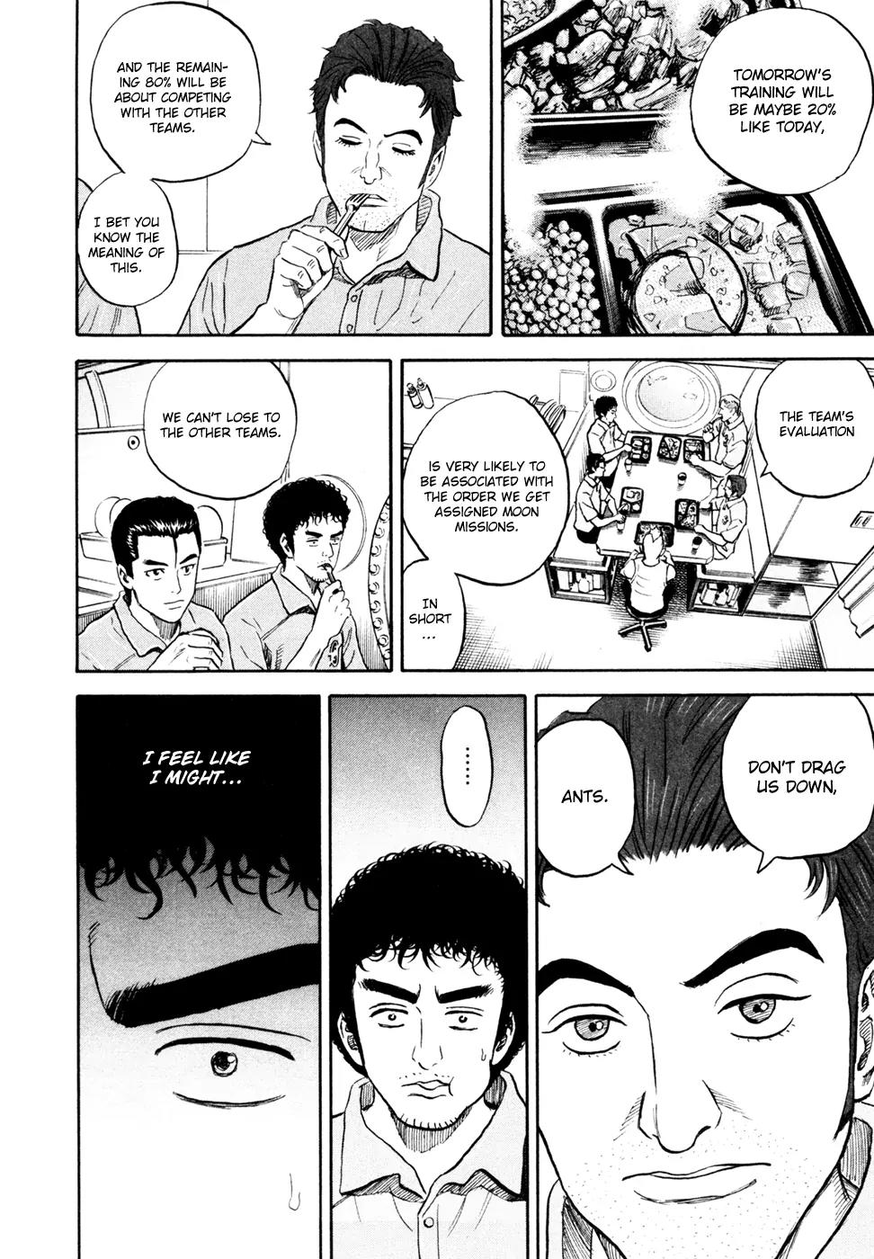 Uchuu Kyoudai Chapter 151 page 17 - Chapter 151: Neemo First Day