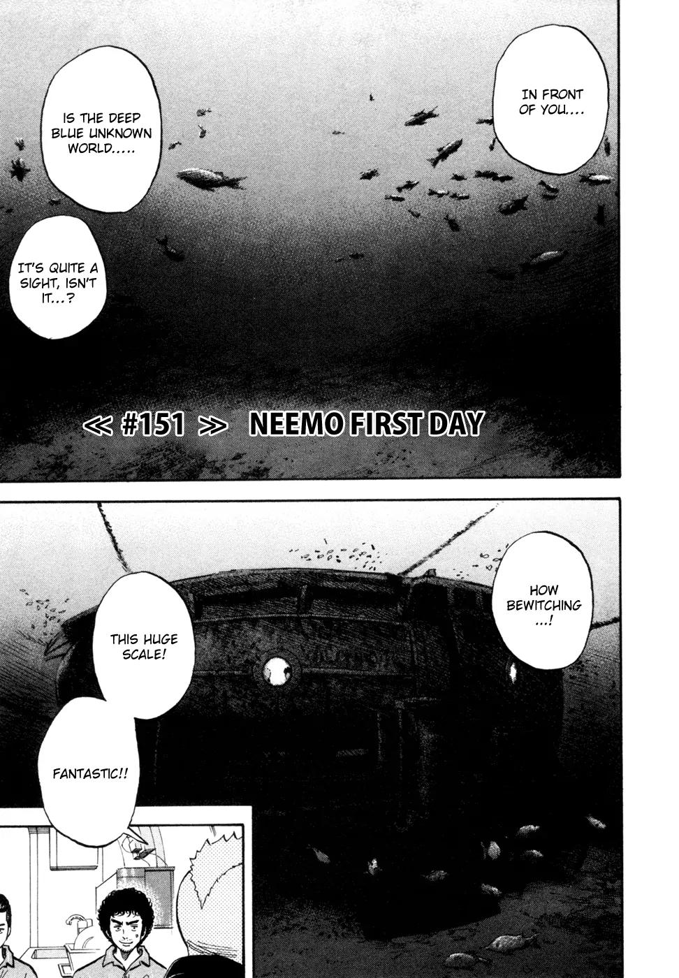 Uchuu Kyoudai Chapter 151 page 2 - Chapter 151: Neemo First Day