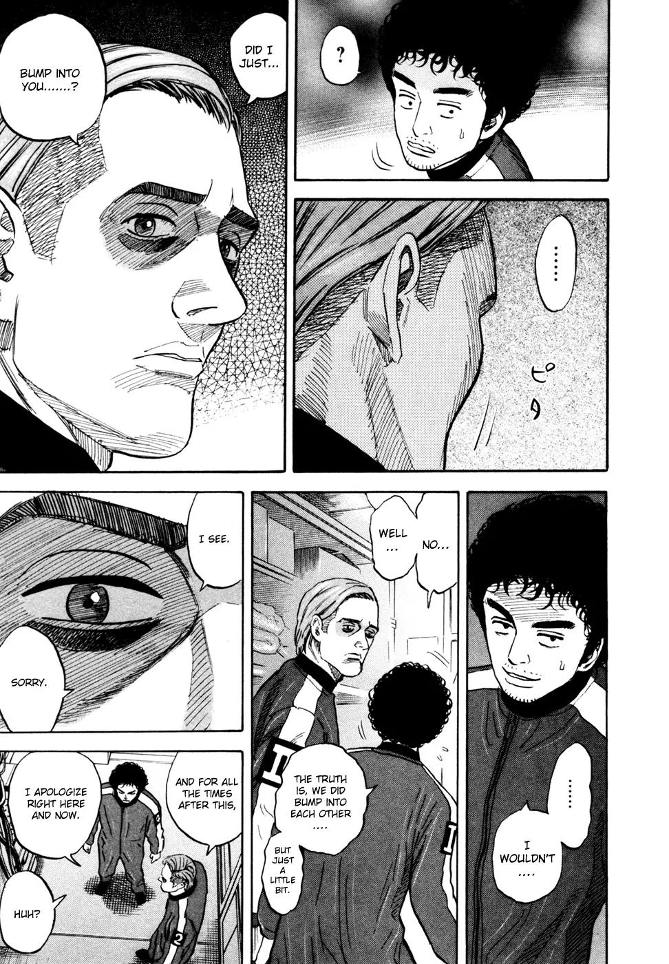 Uchuu Kyoudai Chapter 151 page 6 - Chapter 151: Neemo First Day