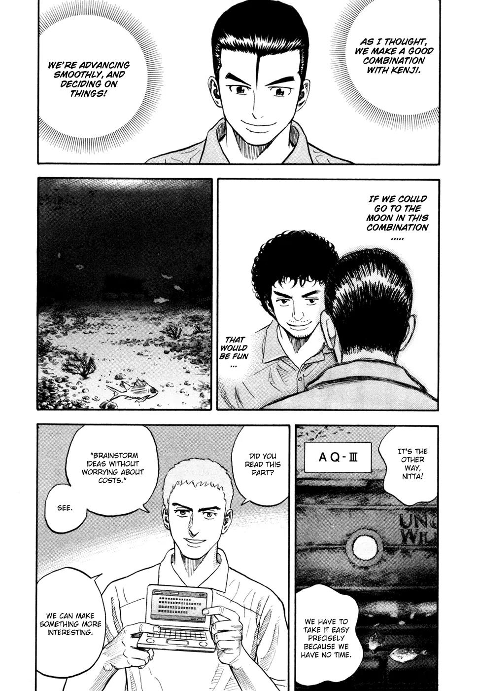 Uchuu Kyoudai Chapter 152 page 14 - Chapter 152: Preparation