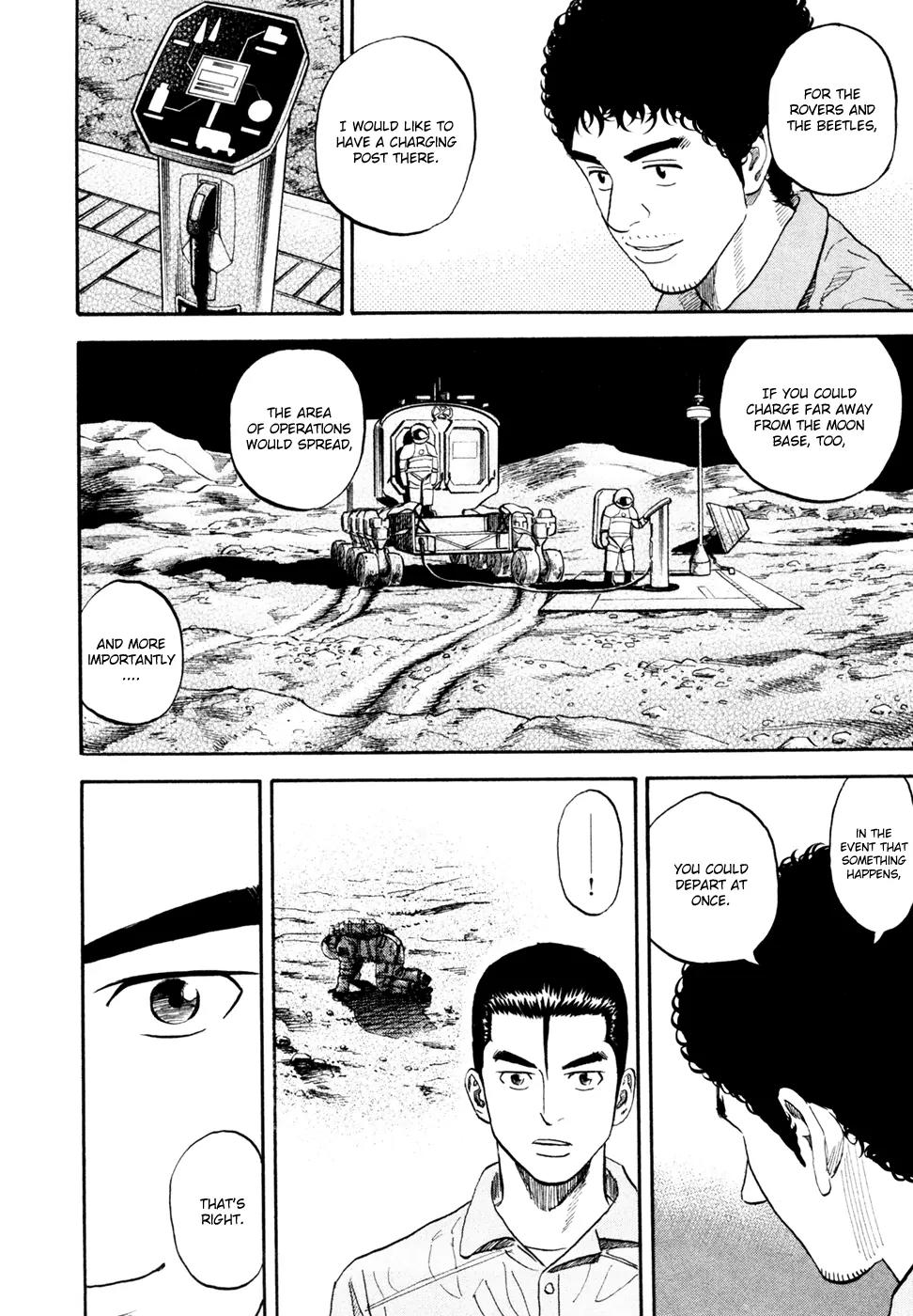 Uchuu Kyoudai Chapter 152 page 17 - Chapter 152: Preparation