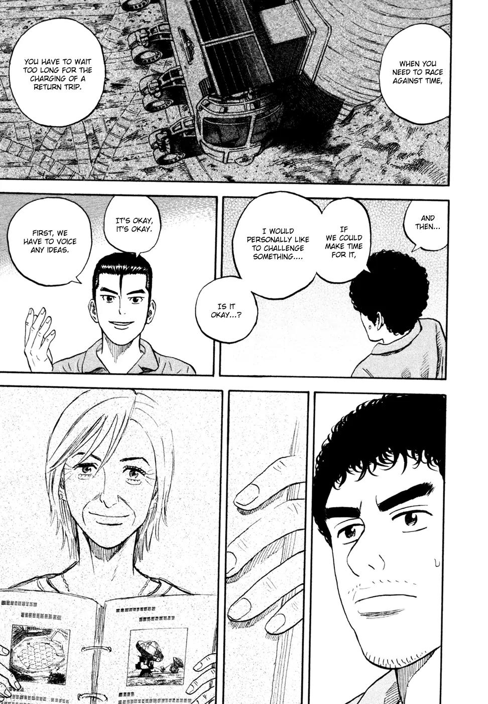 Uchuu Kyoudai Chapter 152 page 18 - Chapter 152: Preparation
