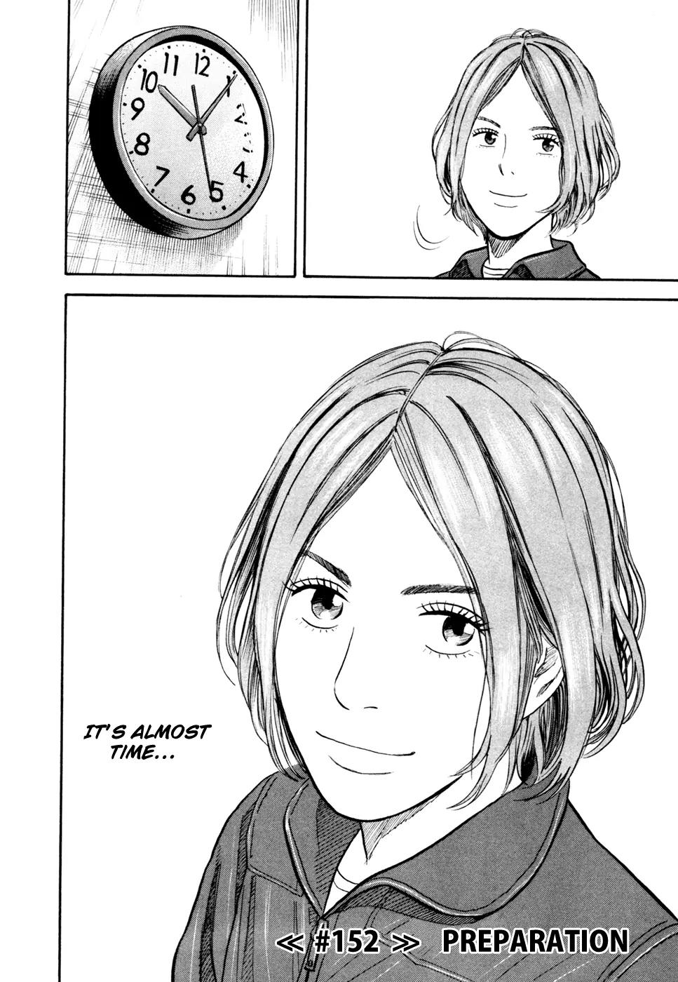 Uchuu Kyoudai Chapter 152 page 3 - Chapter 152: Preparation