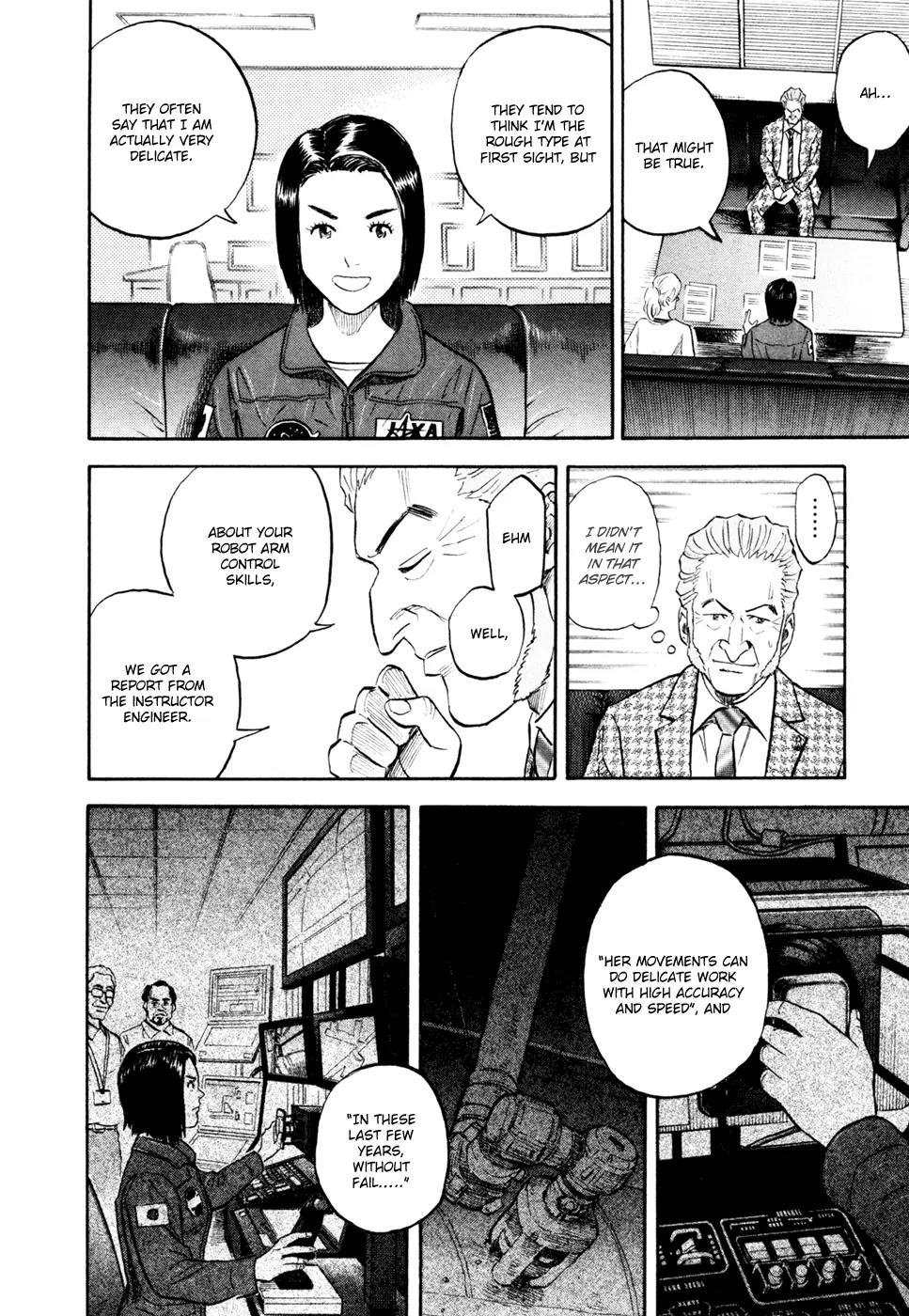 Uchuu Kyoudai Chapter 152 page 5 - Chapter 152: Preparation