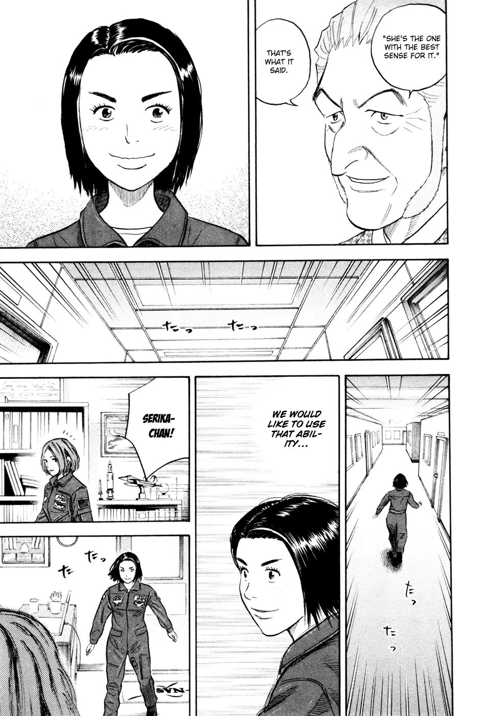 Uchuu Kyoudai Chapter 152 page 6 - Chapter 152: Preparation