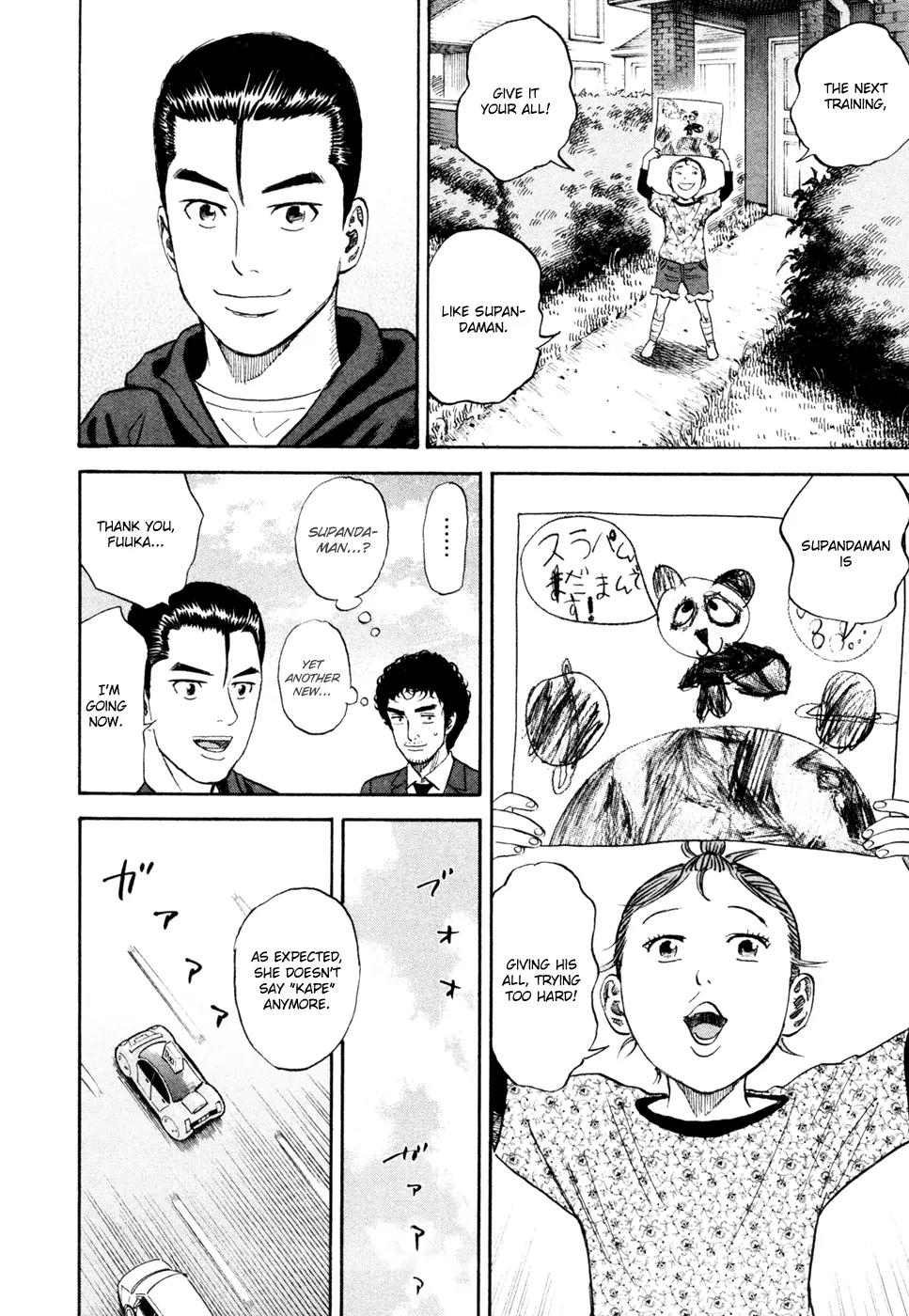 Uchuu Kyoudai Chapter 153 page 11 - Chapter 153
