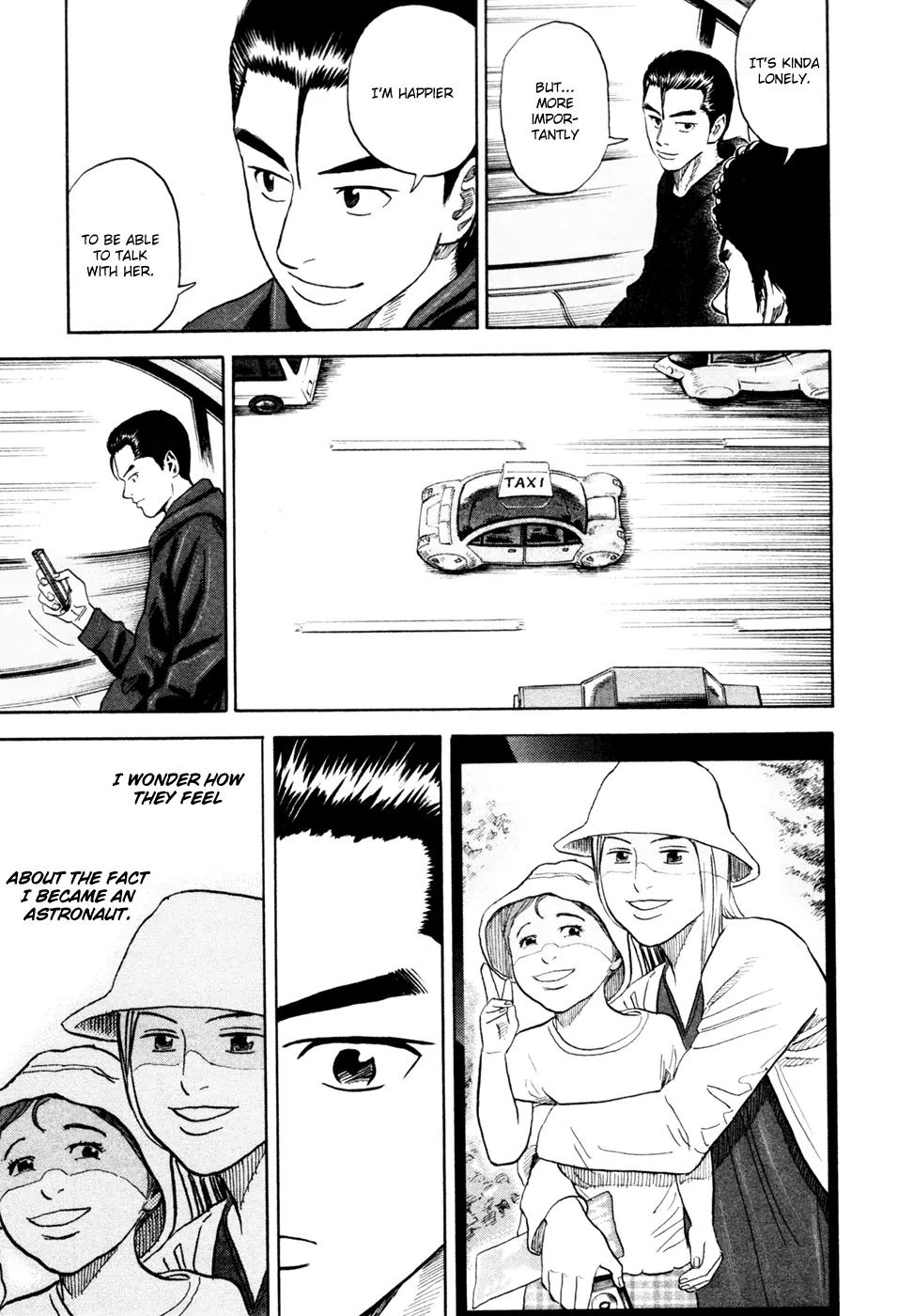 Uchuu Kyoudai Chapter 153 page 12 - Chapter 153
