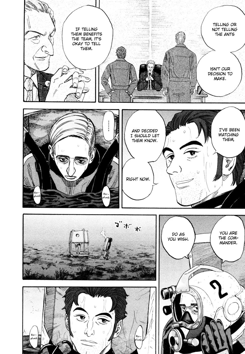 Uchuu Kyoudai Chapter 153 page 17 - Chapter 153