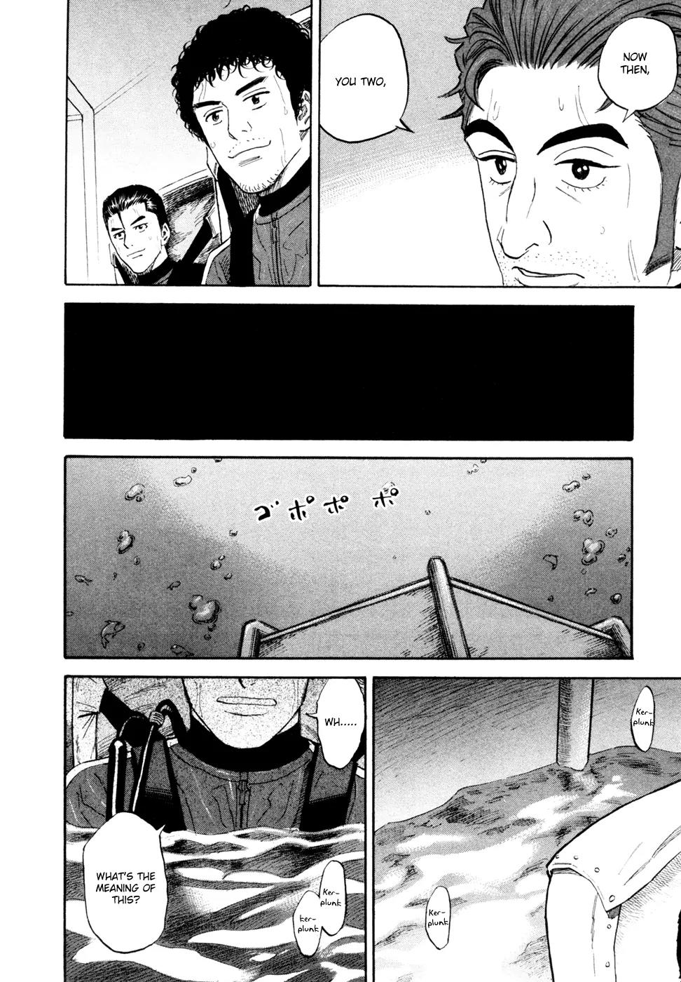 Uchuu Kyoudai Chapter 153 page 19 - Chapter 153